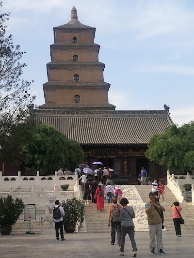 Hanyangguan
